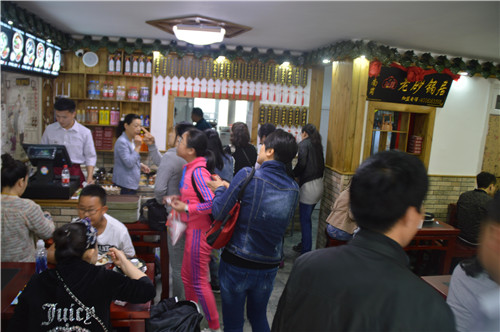 瑞霞老砂锅居耀景街店新店开业生意火爆!!!(图7) 瑞霞老砂锅居耀景街店新店开业生意火爆!!!(图7)